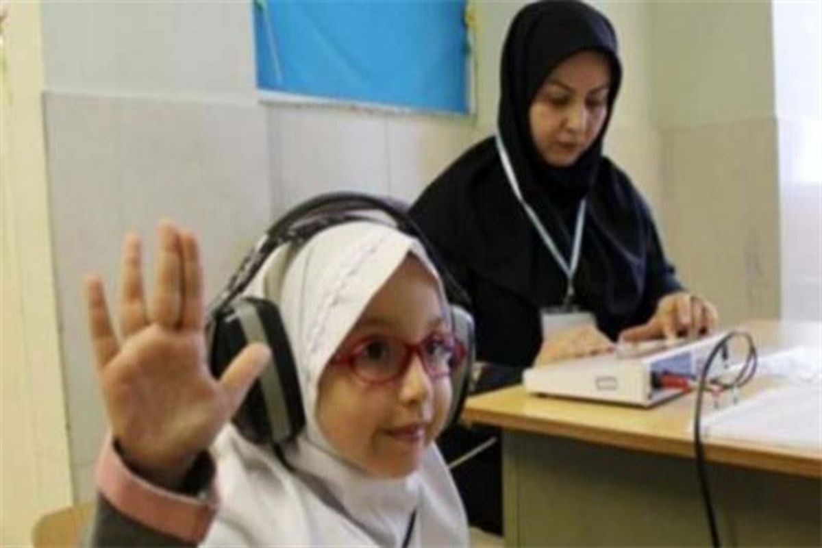 برنامه سنجش نوآموزان