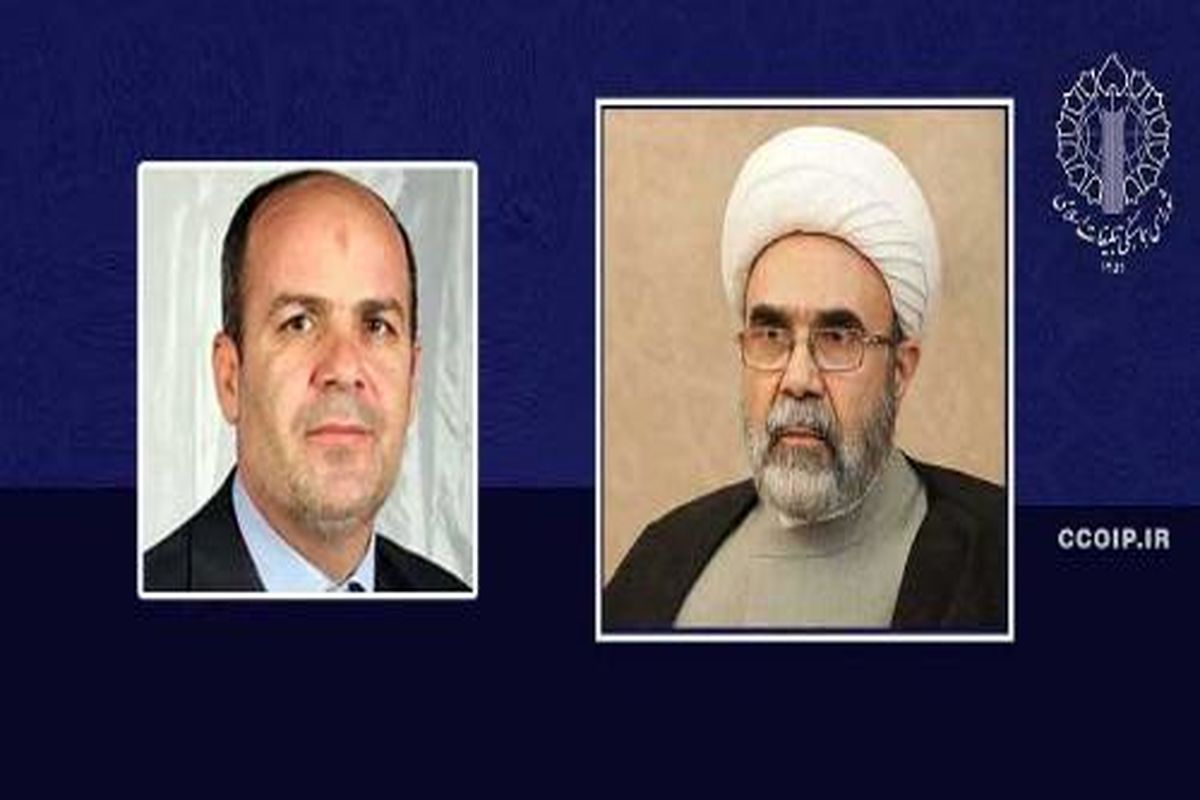 شورای هماهنگی تبلیغات اسلامی