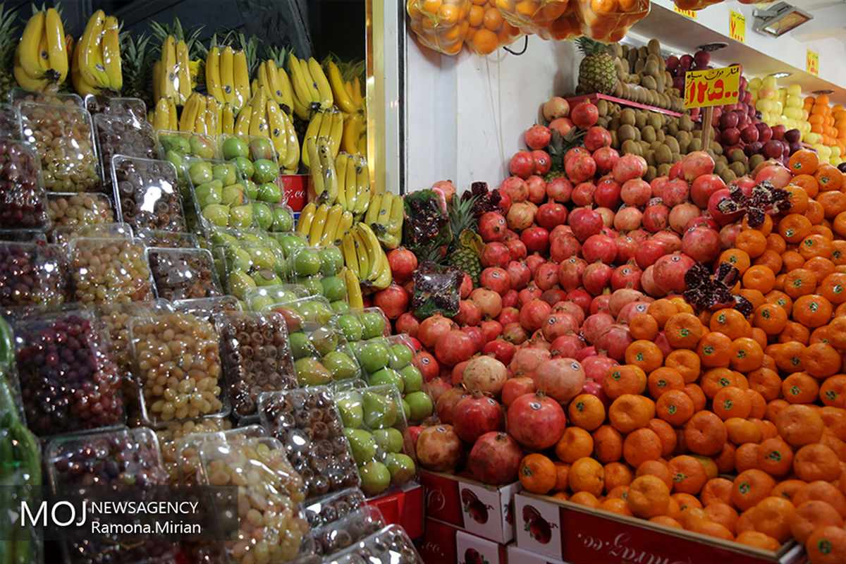 خرید شب یلدا 