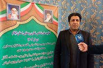  پوشش ۸۰ هزار هکتار اراضی آبی ایلام زیر چتر اتحادیه تعاونی‌های تولید روستایی 