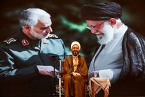 آیین گرامیداشت پنجمین سالگرد شهادت سردار شهید حاج «قاسم سلیمانی» و شهید «ابومهدی المهندس» + فیلم