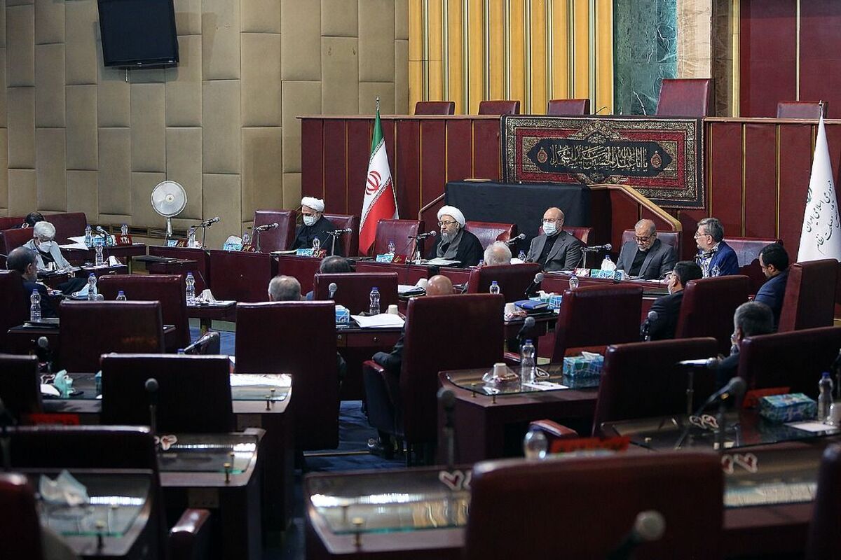 مجمع تشخیص مصلحت