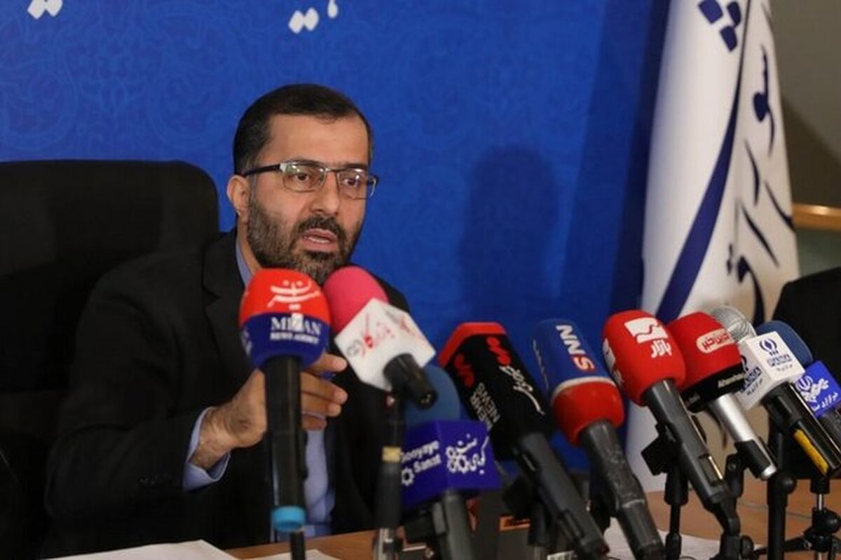 هیات رئیسخ مجلس