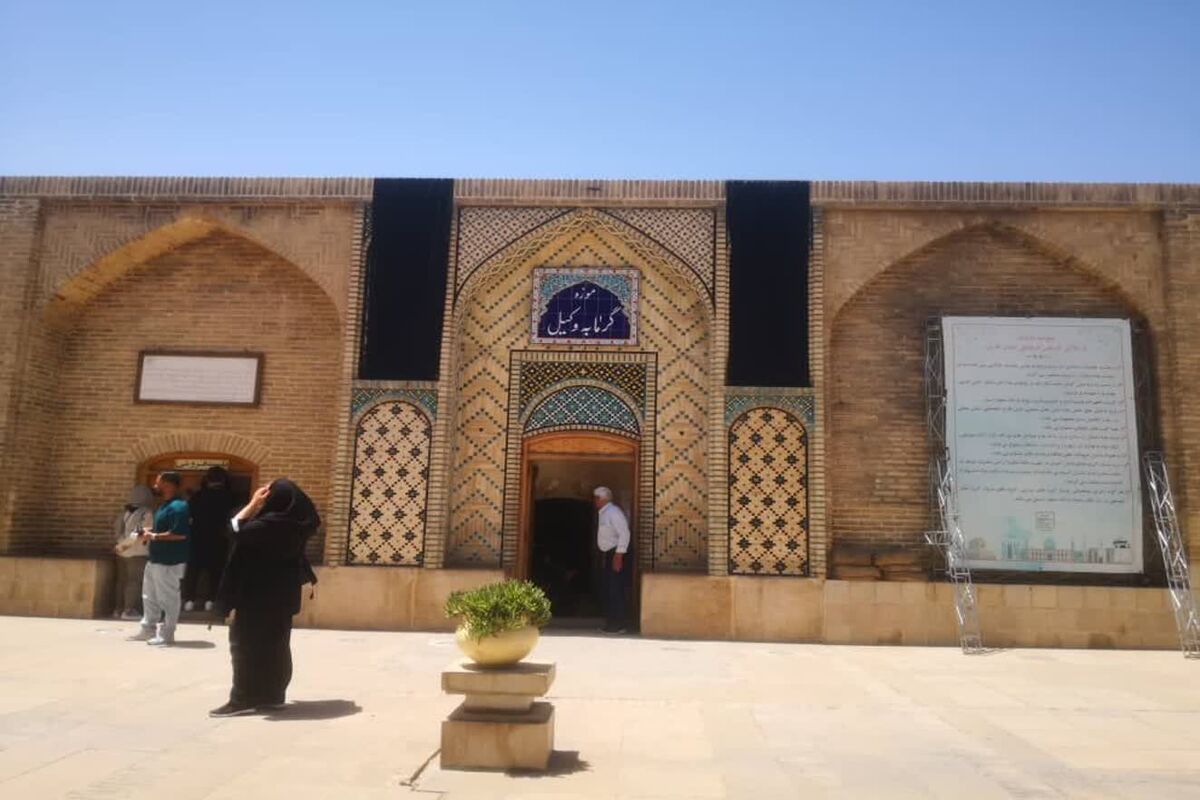 اماکن تاریخی فارس