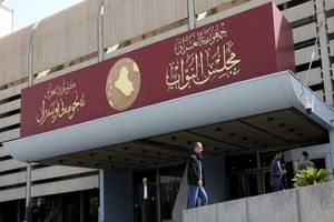 دولت و پارلمان عراق تا تشکیل کابینه جدید فقط امور جاری را پیش می‌برند