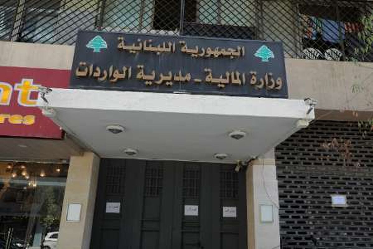اعتصاب کارگری