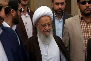 نظر آیت الله مکارم شیرازی درباره نحسی ماه صفر