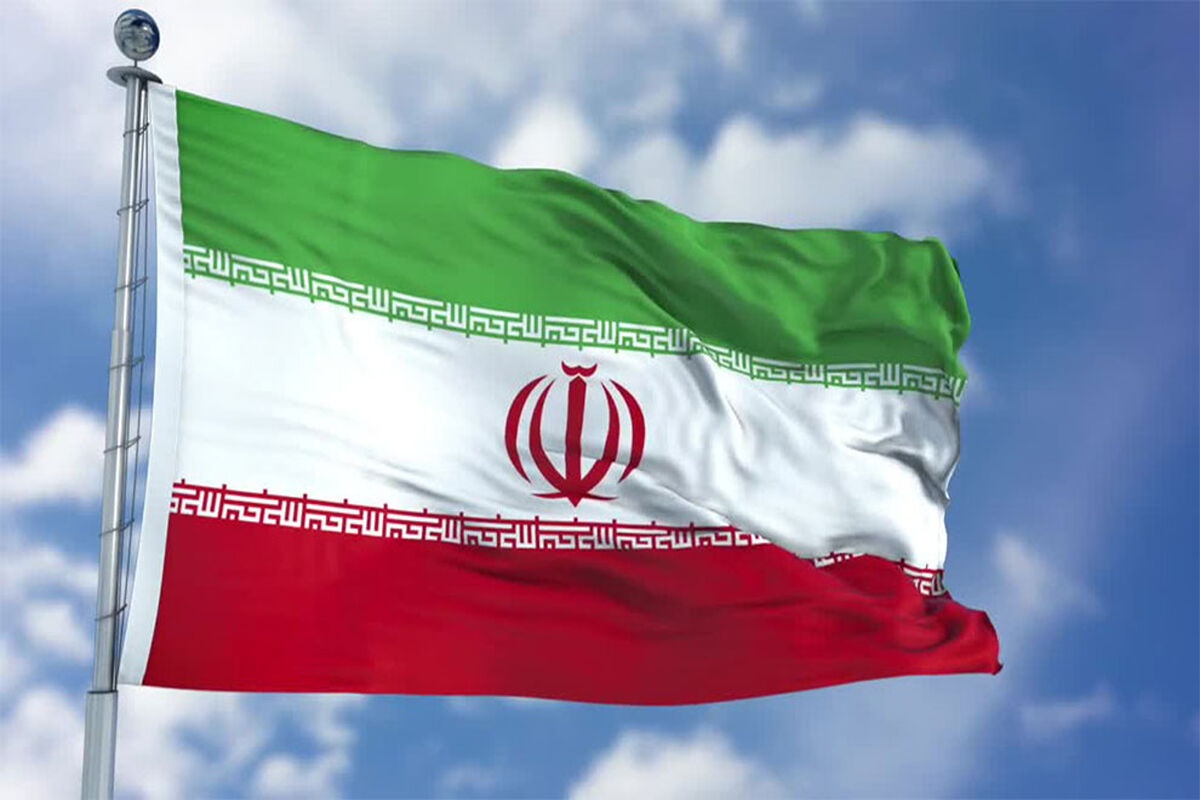 پرچم ایران