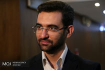 بخش IT در سال ۹۷ بیش از ۶ درصد رشد اقتصادی داشت