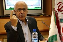 ایجاد پارک علم و فناوری و مرکز رشد در تاجیکستان