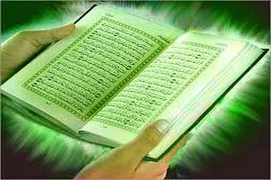 اجرای طرح وقف مصحف قرآن کریم در اداره اوقاف