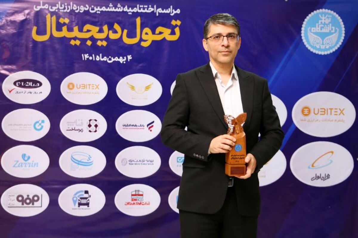 فولاد