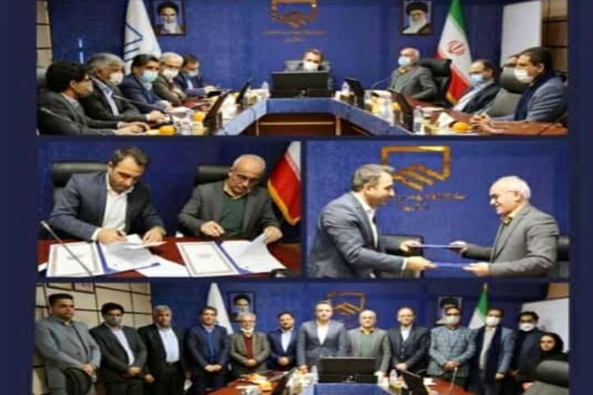 نظام مهندسی یزد