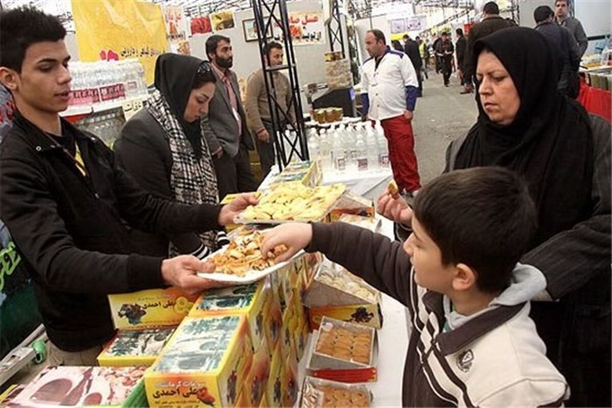 نمایشگاه بین‌المللی کرمانشاه میزبان نمایشگاه ضیافت