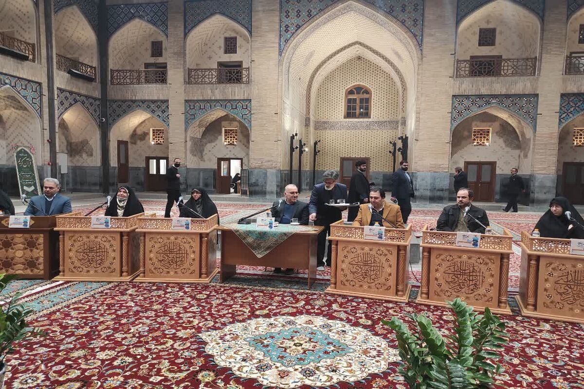 دفاع رساله دکتری