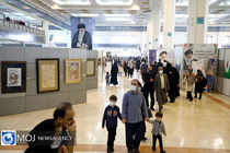 مسابقه پویش قرآنی«می‌خوانمت» برگزار می‌شود