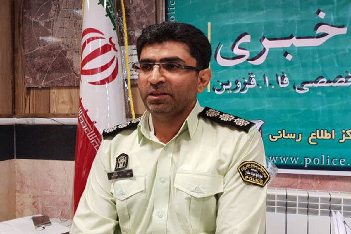 فرمانده انتظامی شهرستان قزوین