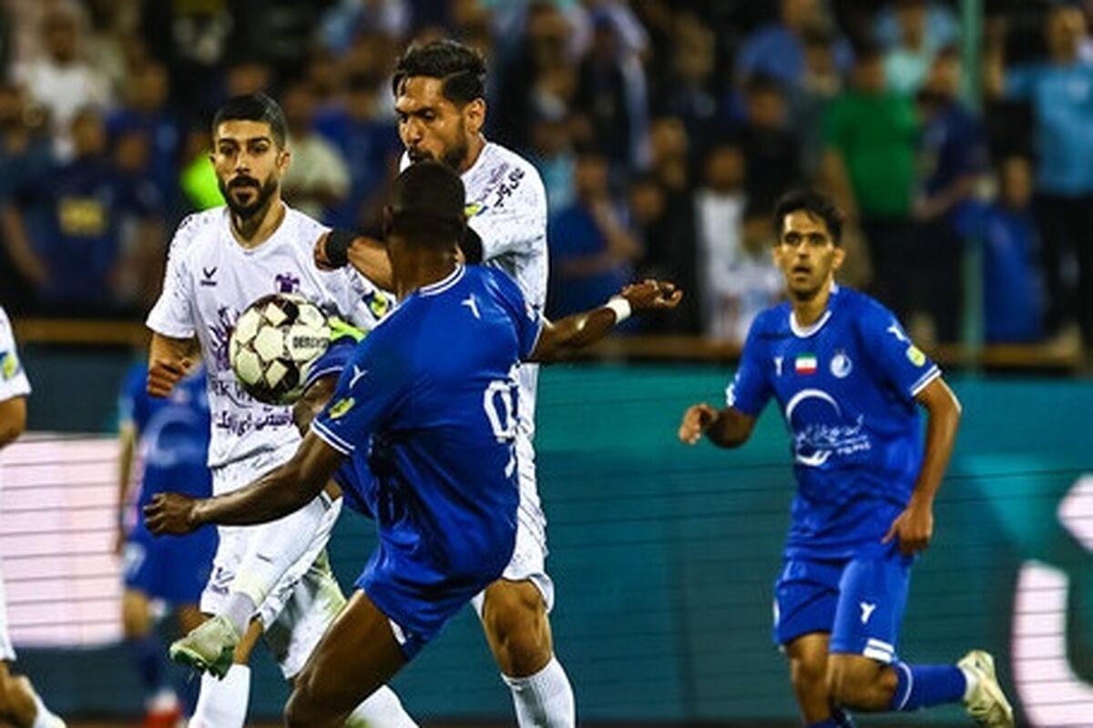 استقلال
