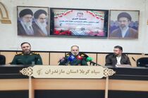 افتتاح ۳۰ طرح عمرانی و محرومیت‌زدایی در مازندران/ دشمن در جنگ رسانه‌ای مغلوب اراده مردم شد