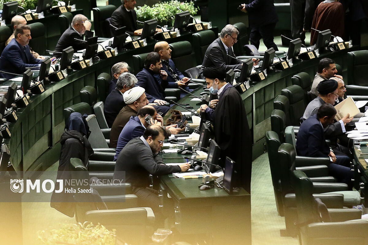 جلسه علنی مجلس شورای اسلامی - ۱۲ اسفند ۱۴۰۳
