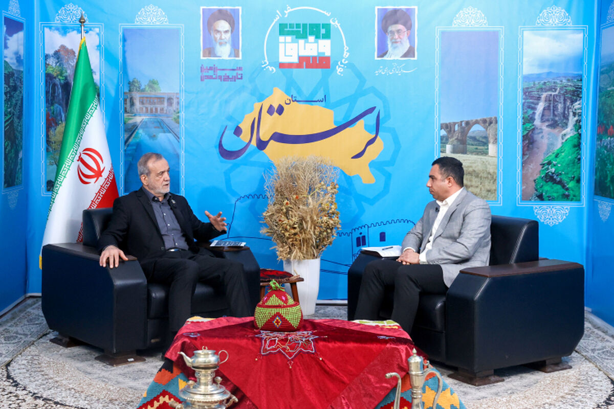 مسعود پزشکیان
