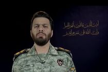 سخنگوی قرارگاه مرکزی خاتم الانبیا از نقض آتش بس توسط رژیم صهیونیستی خبر داد