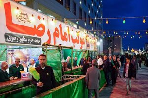 خدمت رسانی هزار خادم بارگاه رضوی به زائران اربعین در عتبات عالیات