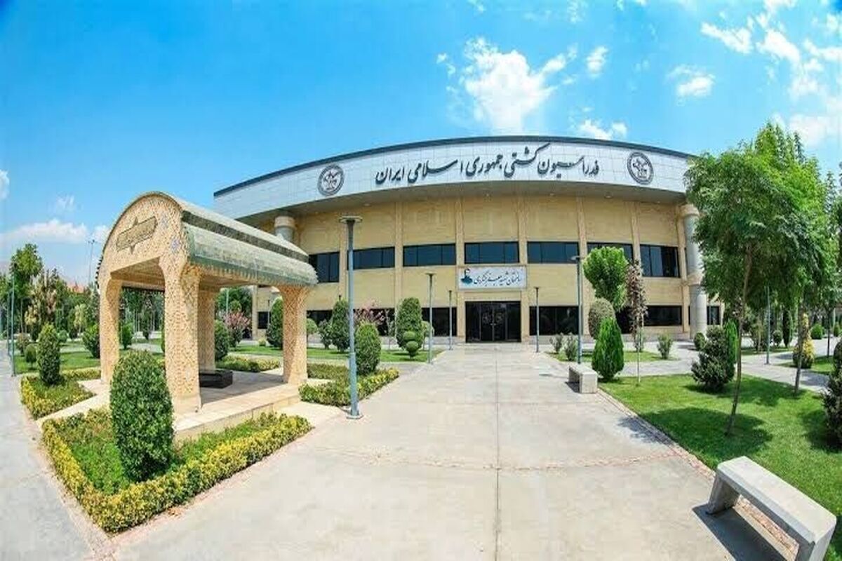 فدراسیون کشتی