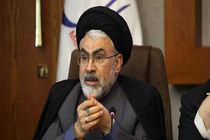 پیام مدیرعامل ملل بمناسبت ولادت امام حسن عسکری(ع)