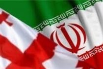 گرجستان آماده همکاری نزدیک با ایران است