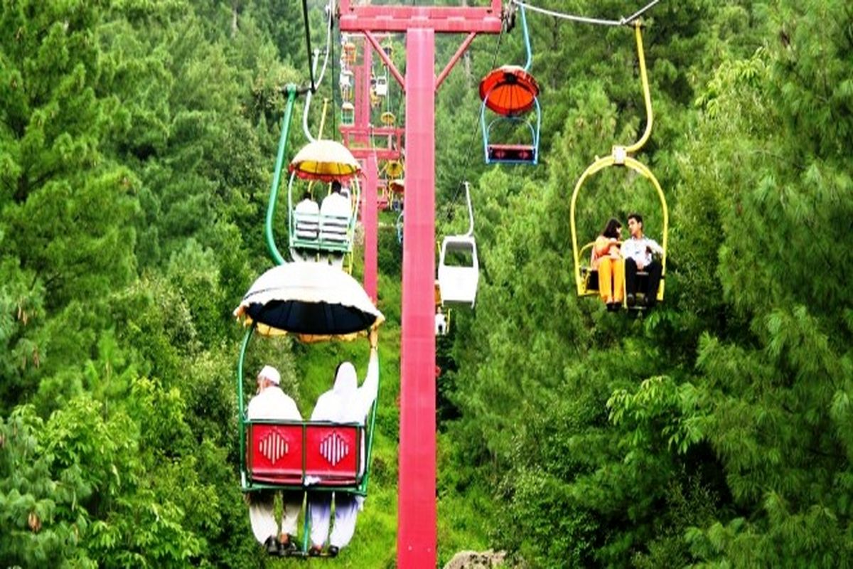 اصفهان- پارک ناژوان