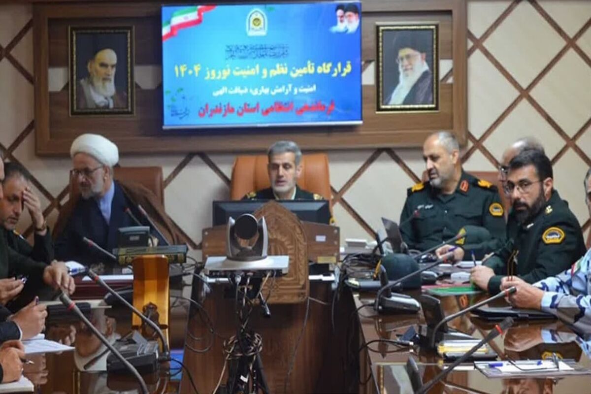 سردار مفخمی فرمانده انتظامی مازندران