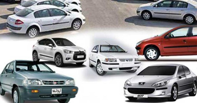 قیمت خودروهای داخلی 19 فروردین 98 / قیمت پراید اعلام شد