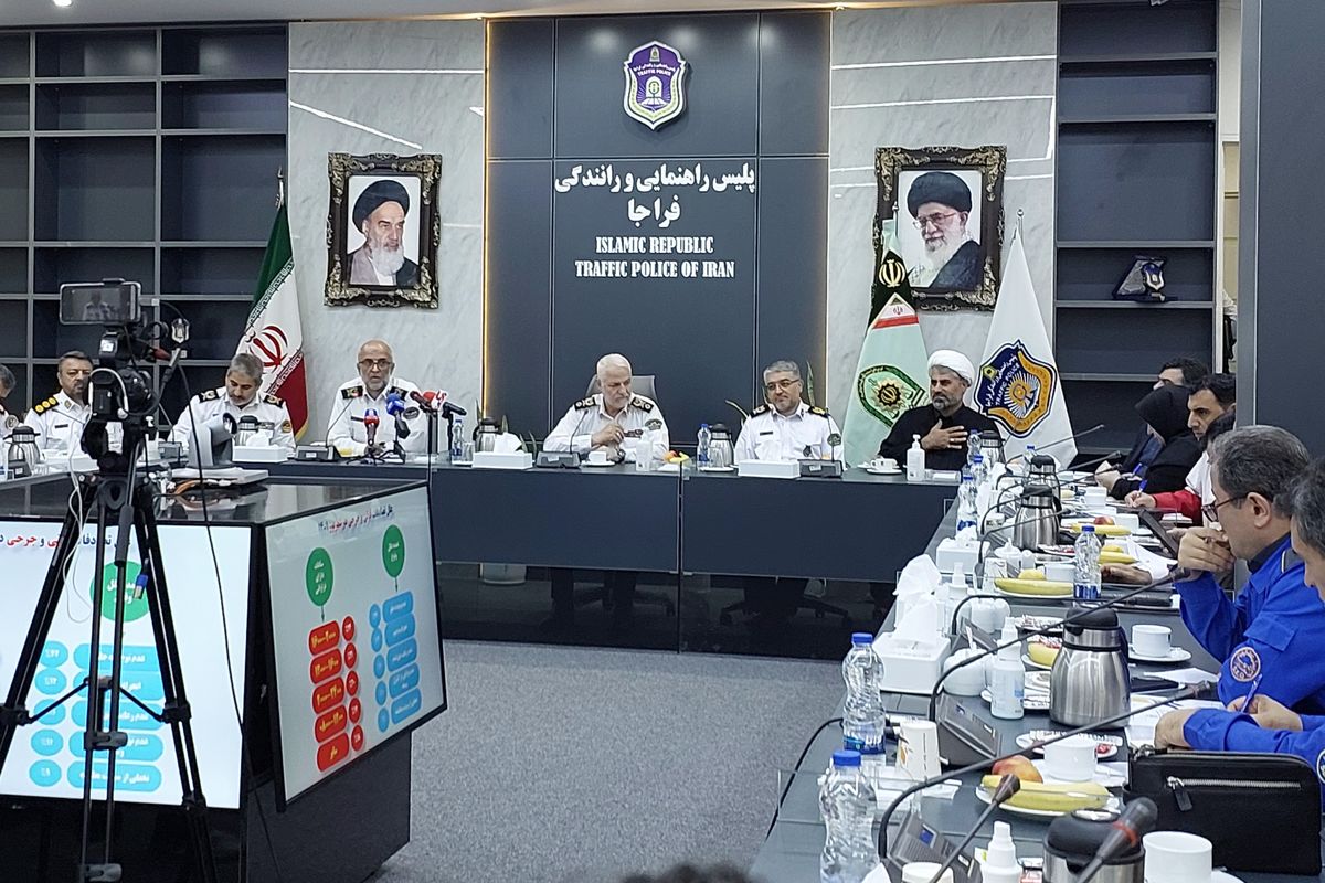 ۲۰۲۳۰۸۰۹_۰۹۲۶۳۰