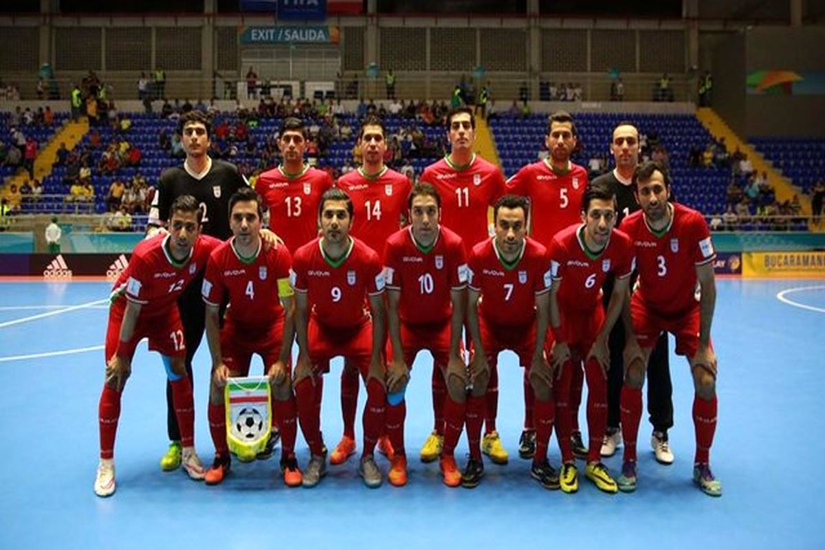 فوتسال ایران