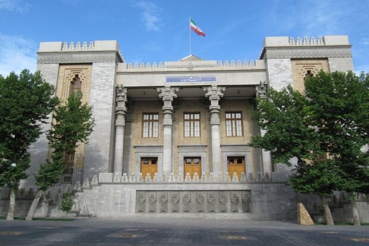 انگلیس