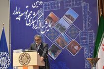 دولت ها بر اساس تصمیمات ملت اقدام می کنند