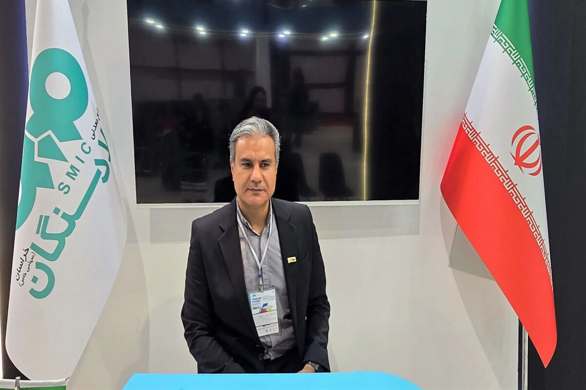 فولاد سنگان