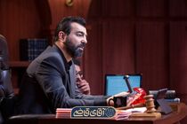 فصل دوم «آقای قاضی» به زودی آغاز می‌شود