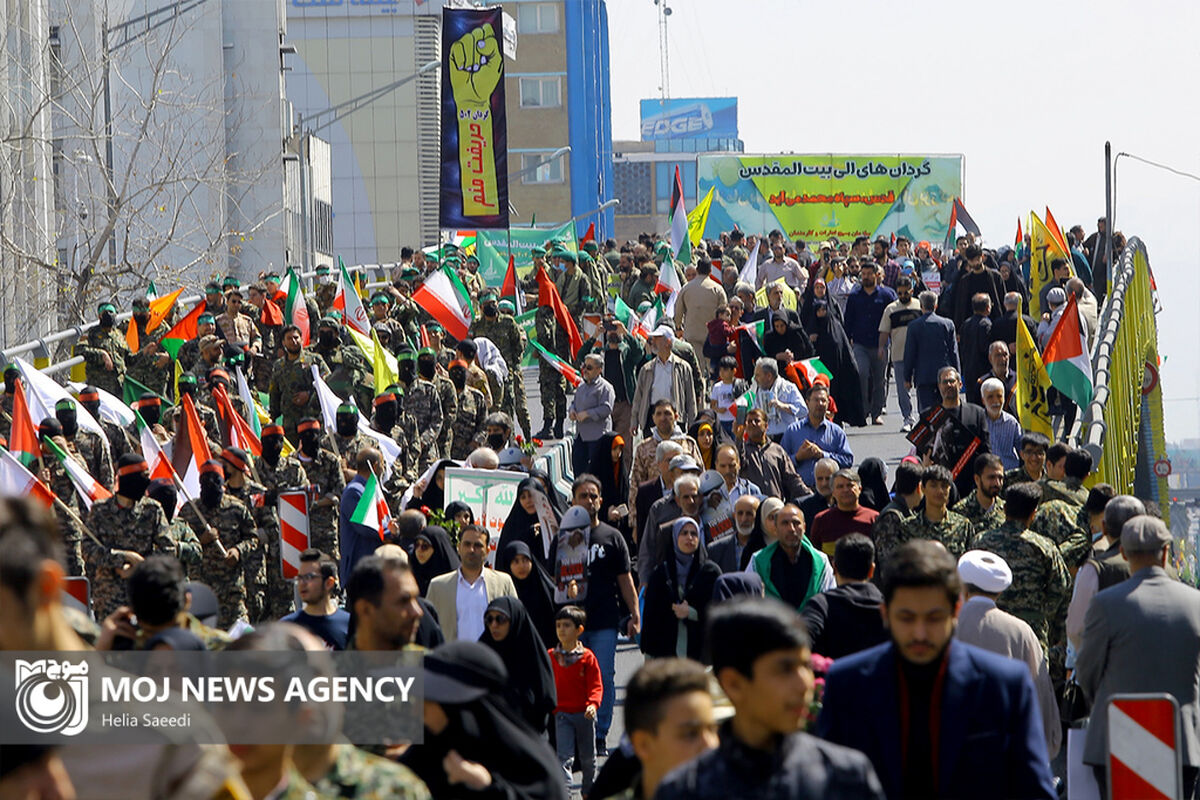 راهپیمایی روز جهانی قدس