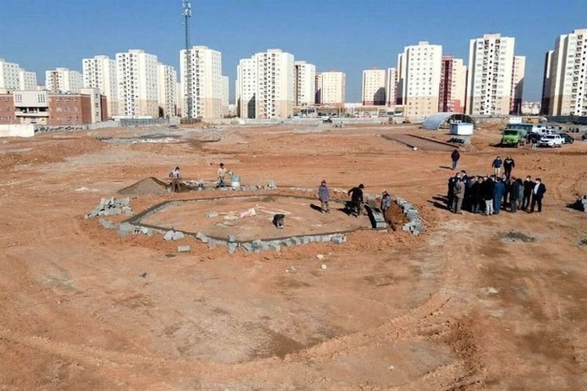 واگذاری زمین