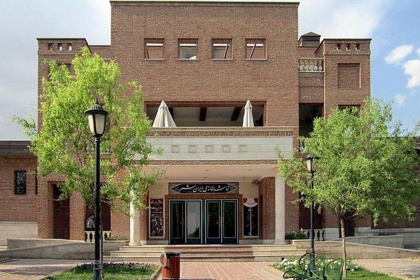 دو نمایش جدید تئاتر ایران‌شهر از ۱۹ آبان آغاز به کار می‌کنند