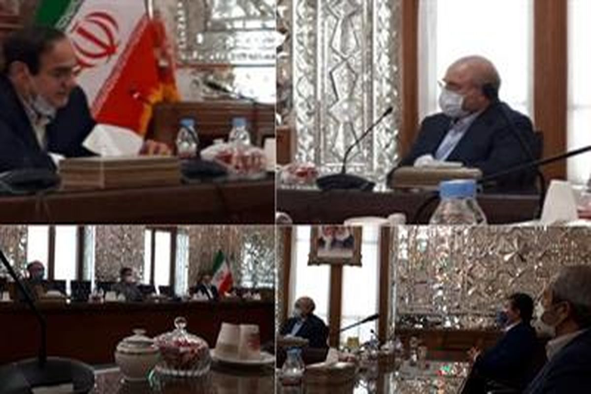 بیمه مرکزی2