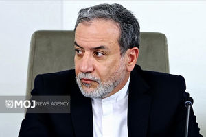 وزیر امور خارجه از رسیدن نامه به دست آمریکایی‌ها خبر داد