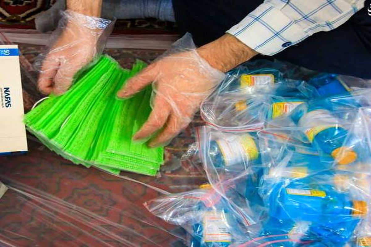 بسته بهداشتی