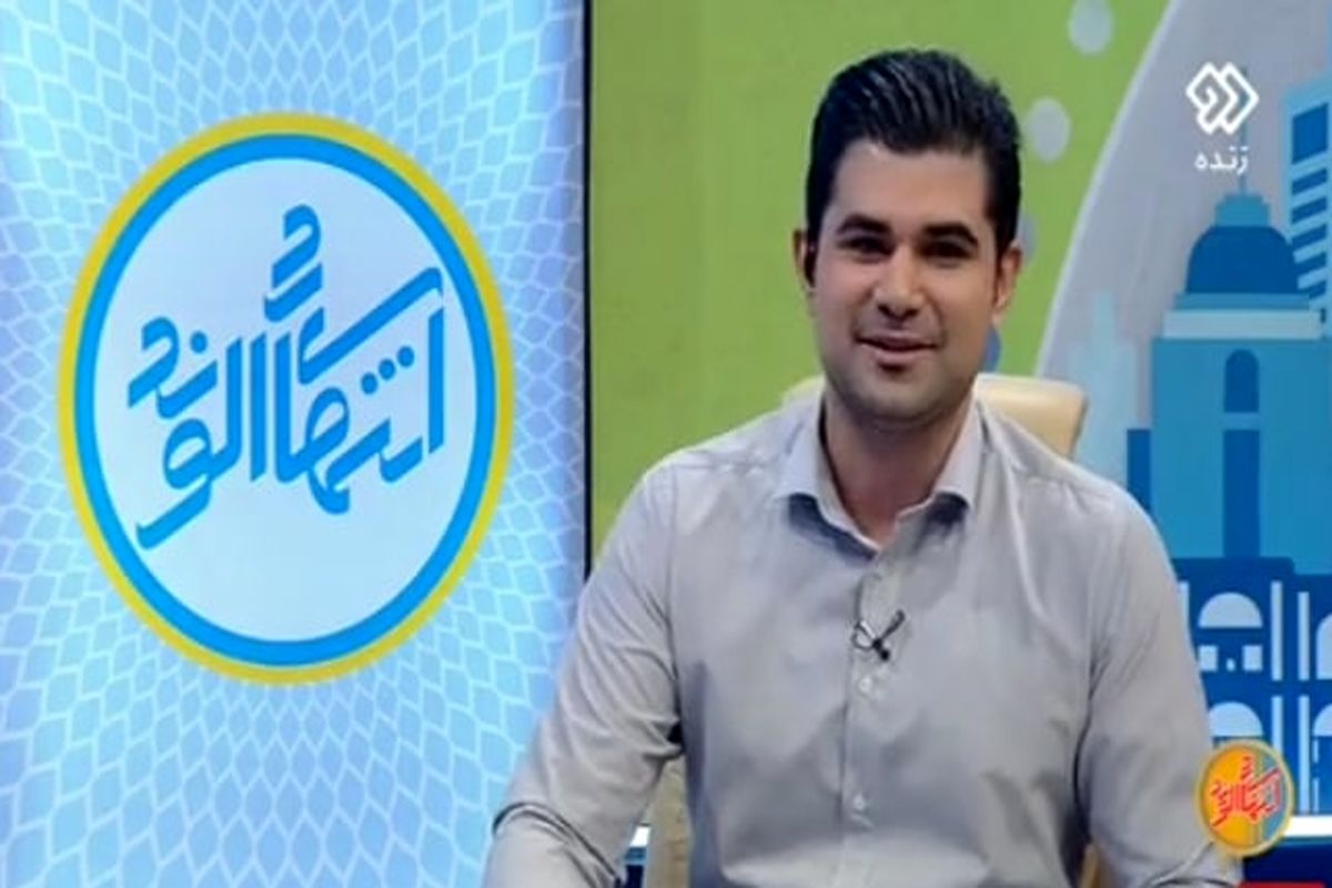 پدرام ابدان