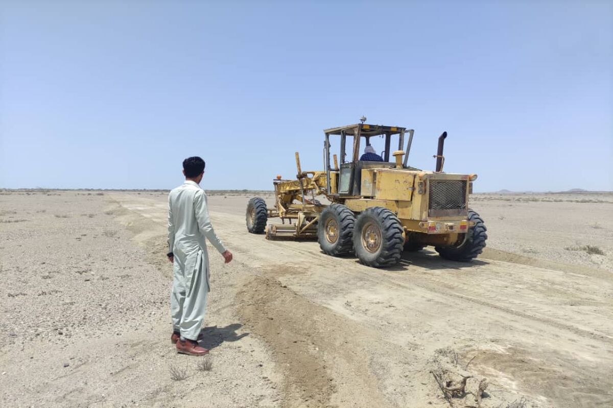 لیردف