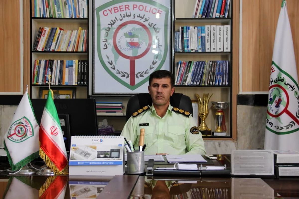 جمالی