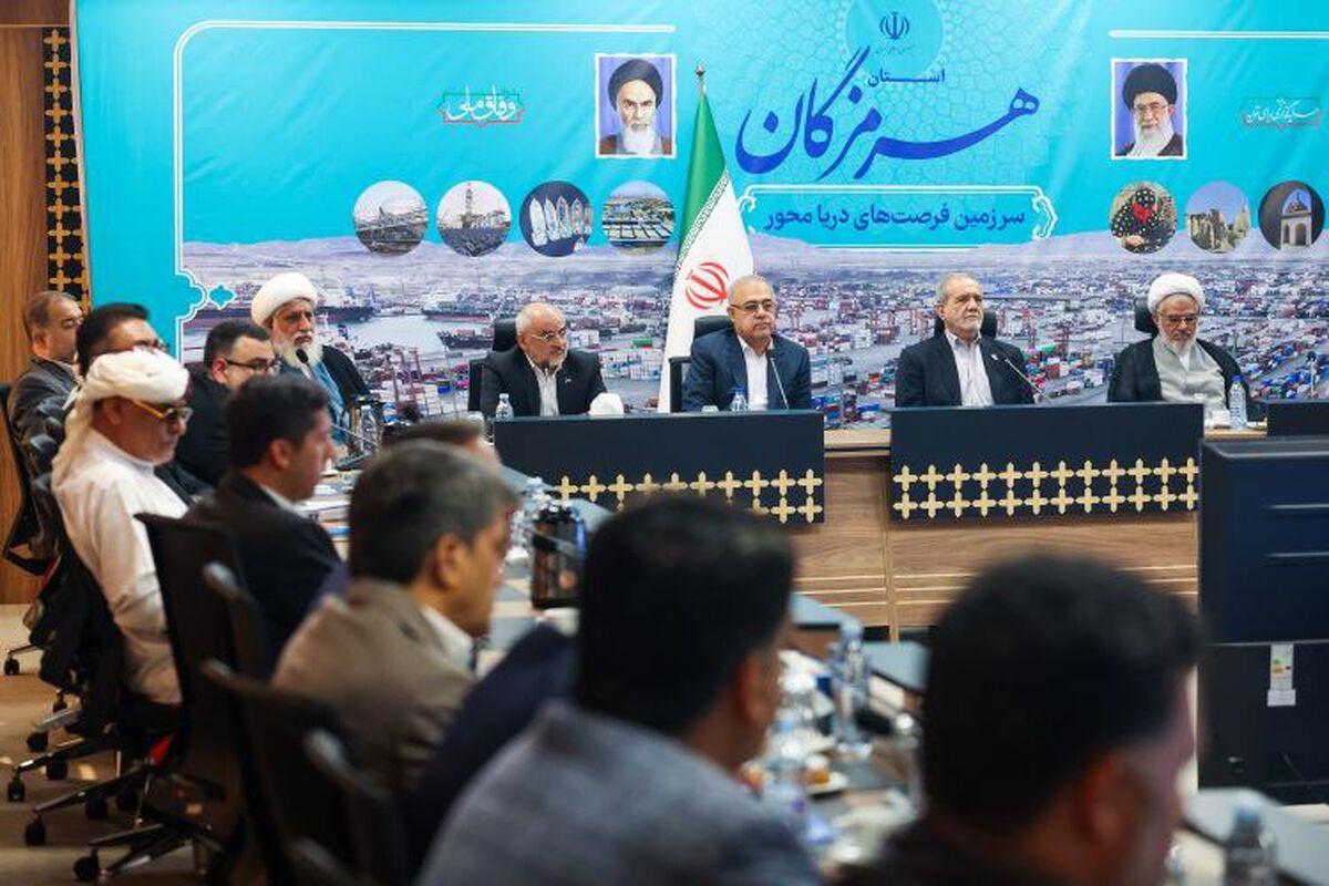 پزشکیان