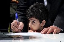 تخلف ۶۹ مدرسه غیردولتی در پایتخت / ارجاع ۱۷ پرونده به مراجع قضایی